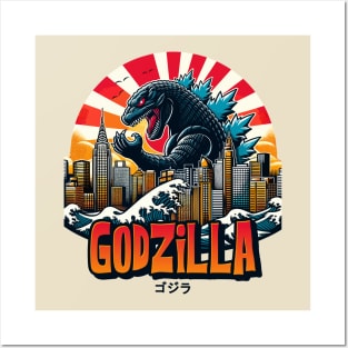 Godzilla king of the monsters Posters and Art